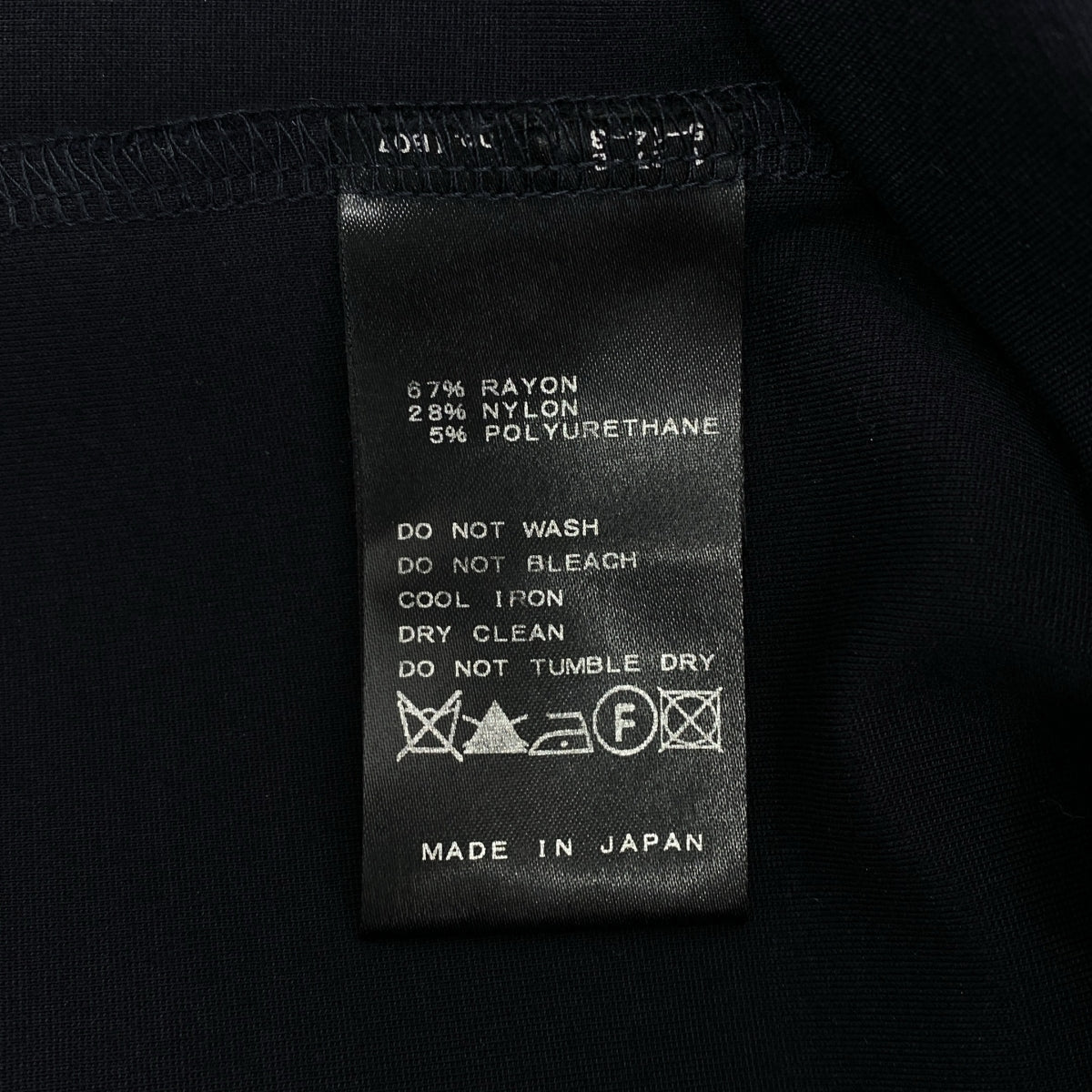 Deuxieme Classe | 附口袋超大洋裝 | F碼 | 女款