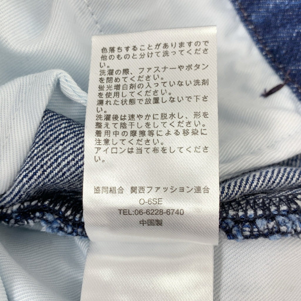 法拉 (FARAH) | 雙褶寬褲 | 32碼 | 男士