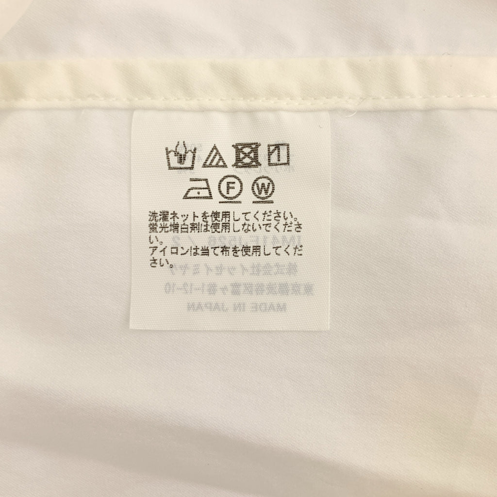 【美品】  ISSEY MIYAKE / イッセイミヤケ | 2024SS | FASTENED SHIRT コットン シャツ | 2 | ホワイト | レディース