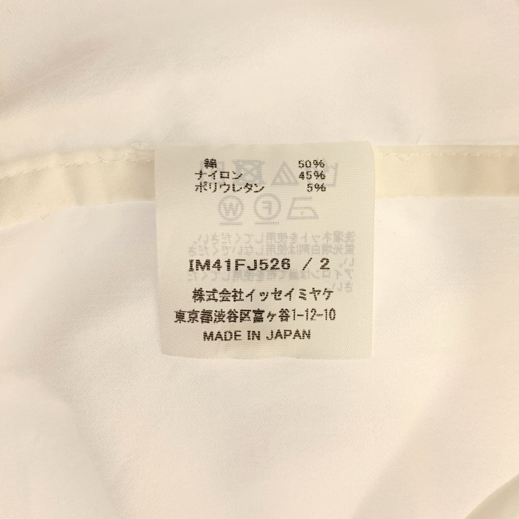 【美品】  ISSEY MIYAKE / イッセイミヤケ | 2024SS | FASTENED SHIRT コットン シャツ | 2 | ホワイト | レディース