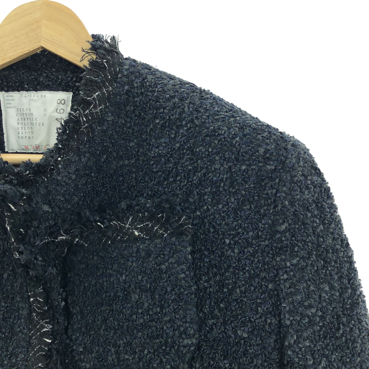 sacai / サカイ | 2023SS | tweed jacket  ツイード ノーカラージャケット | 1 | レディース