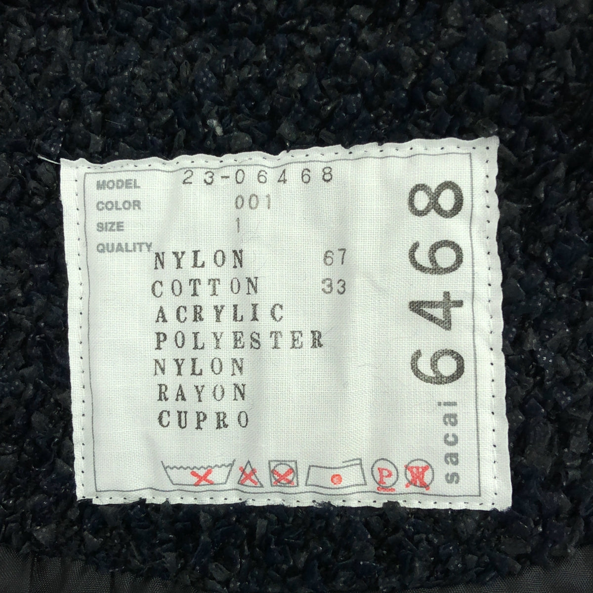 sacai / サカイ | 2023SS | tweed jacket  ツイード ノーカラージャケット | 1 | ネイビー/ブラック | レディース