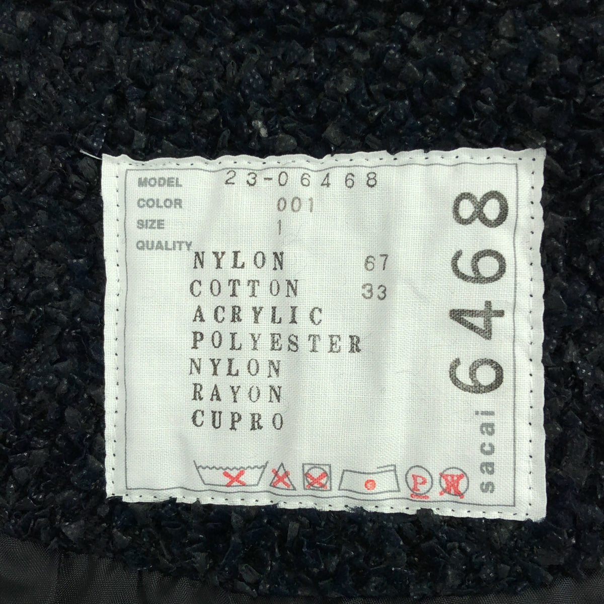 sacai / サカイ | 2023SS | tweed jacket  ツイード ノーカラージャケット | 1 | ネイビー/ブラック | レディース