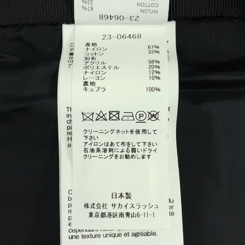 sacai / サカイ | 2023SS | tweed jacket  ツイード ノーカラージャケット | 1 | レディース
