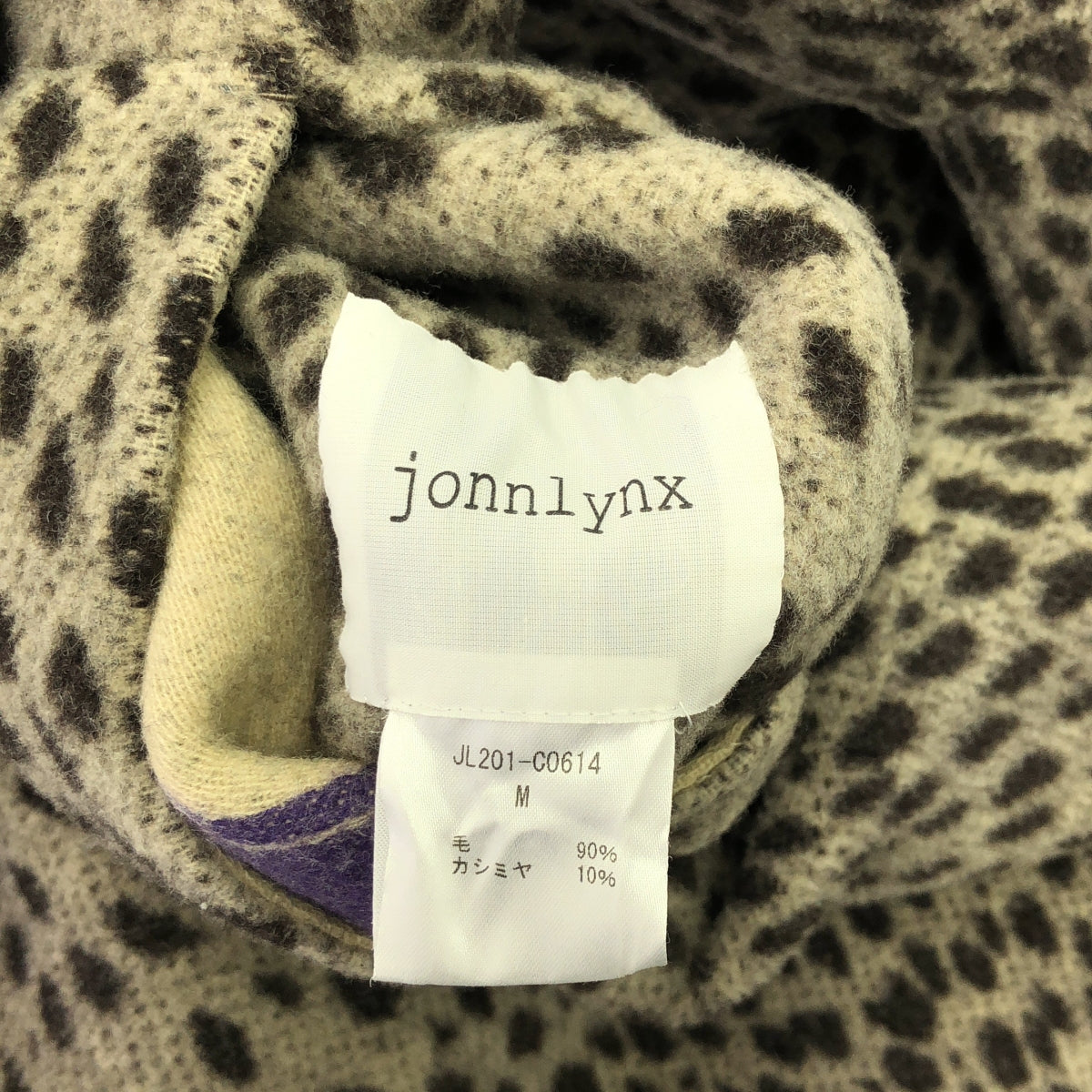 jonnlynx / John Links | double face coat / cashmere wool double face reversible coat | M | Women's