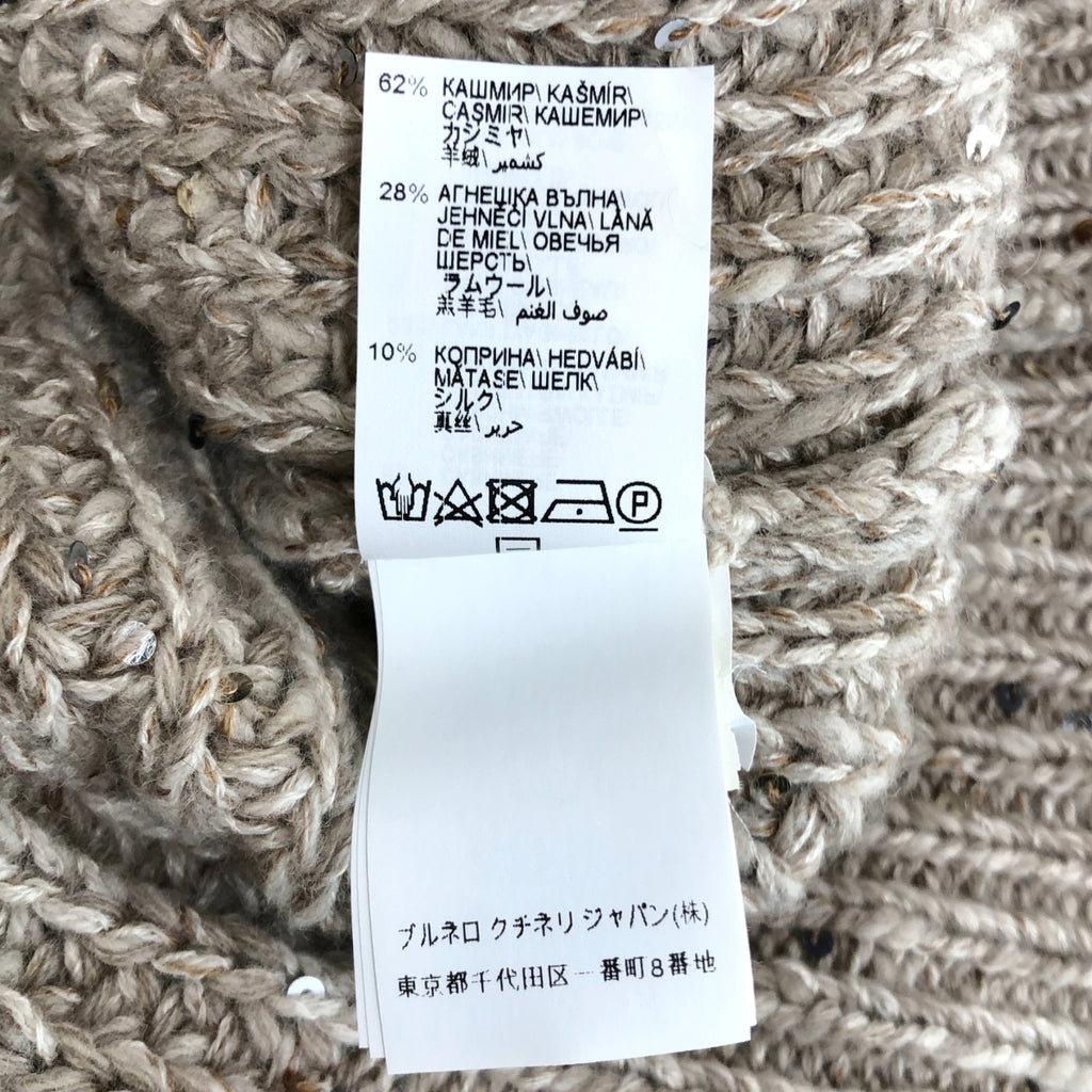 BRUNELLO CUCINELLI / ブルネロクチネリ | カシミヤ ウール フーデッド ニットベスト | XS | レディース