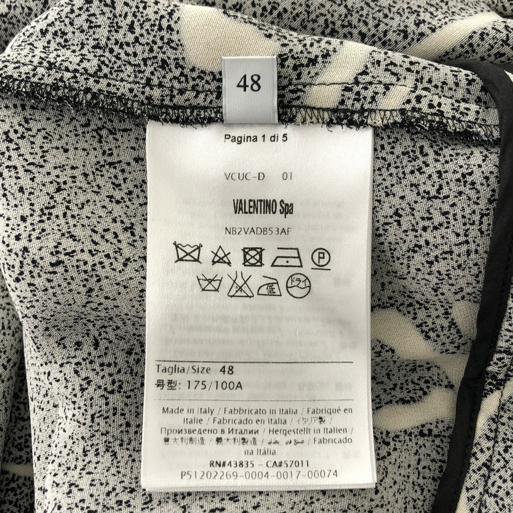 華倫天奴 | 豹紋印花多層斗篷洋裝 | 48 碼 | 黑色 | 女款