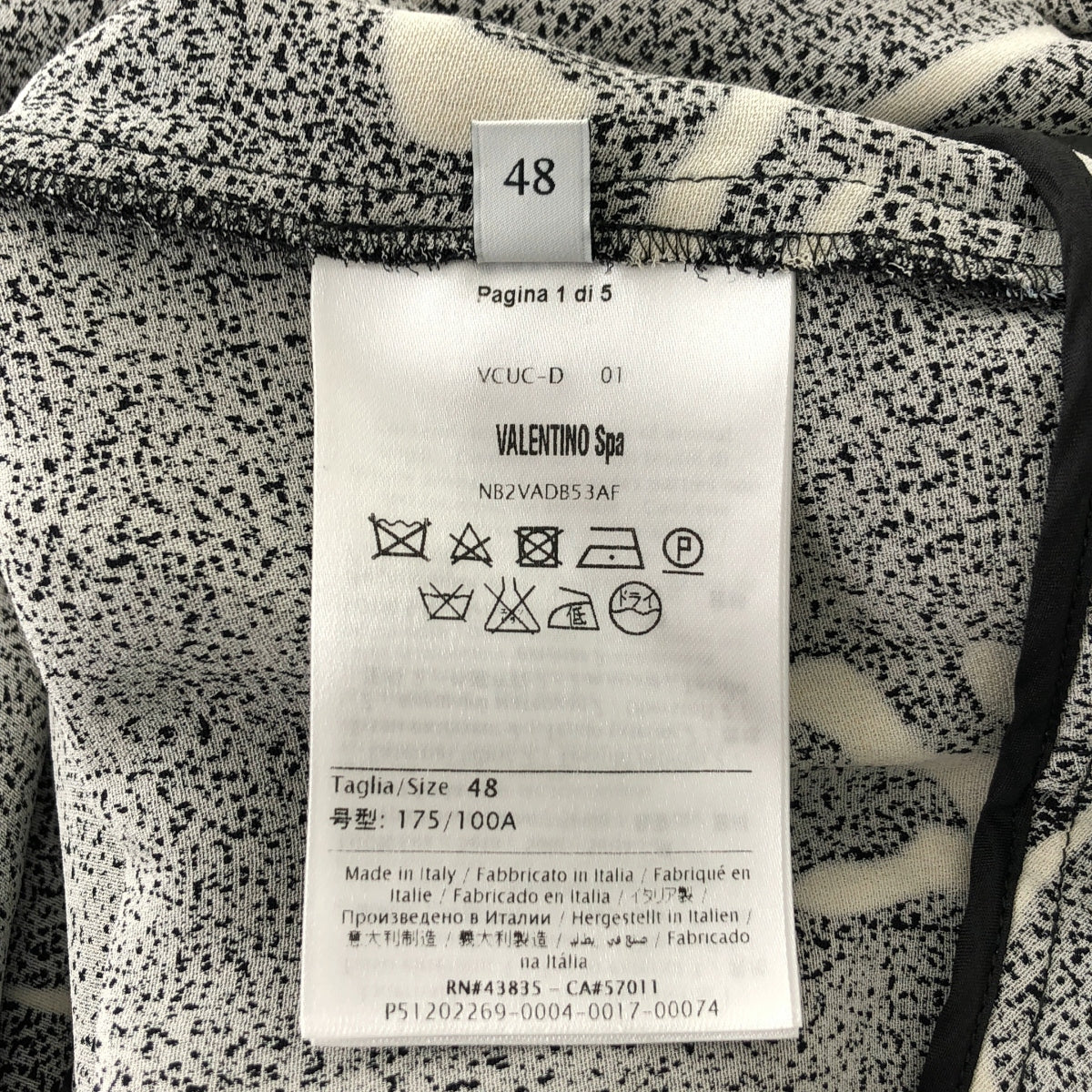 VALENTINO / ヴァレンティノ | パンサープリント レイヤード ポンチョ ワンピース | 48 | ブラック系 | レディース