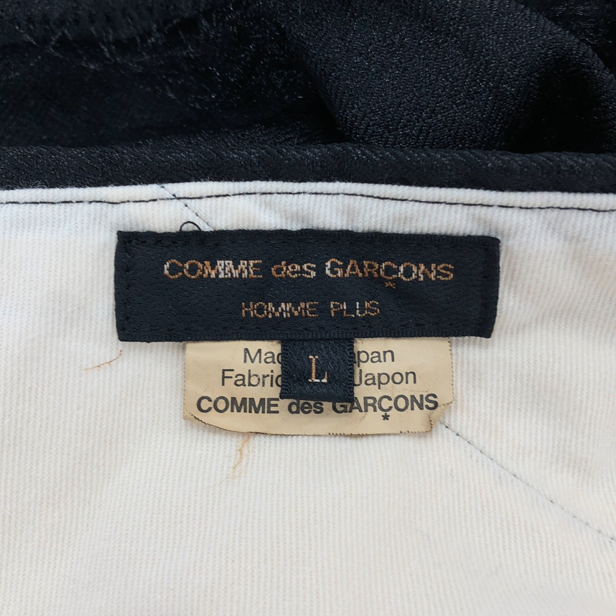 COMME des GARÇONS HOMME PLUS | 2019 春夏 |聚酯成品提花拼接寬腿短褲| SHOPBOP L 號 |男士