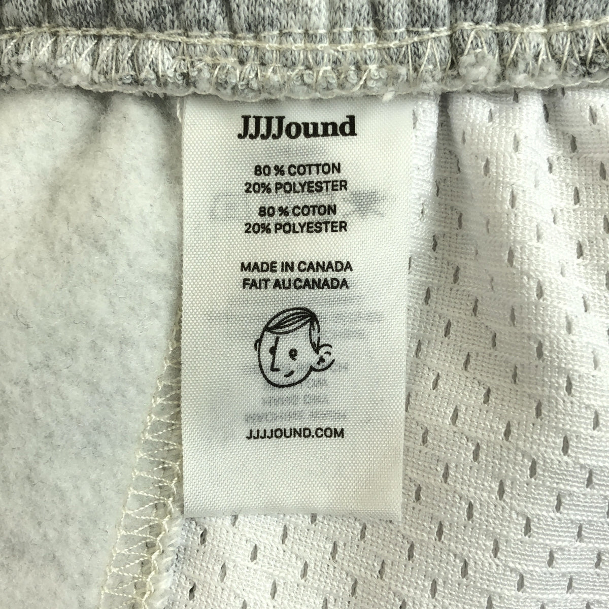JJJJound / ジョウンド | J90 Sweatpants スウェット パンツ | M | グレー | メンズ