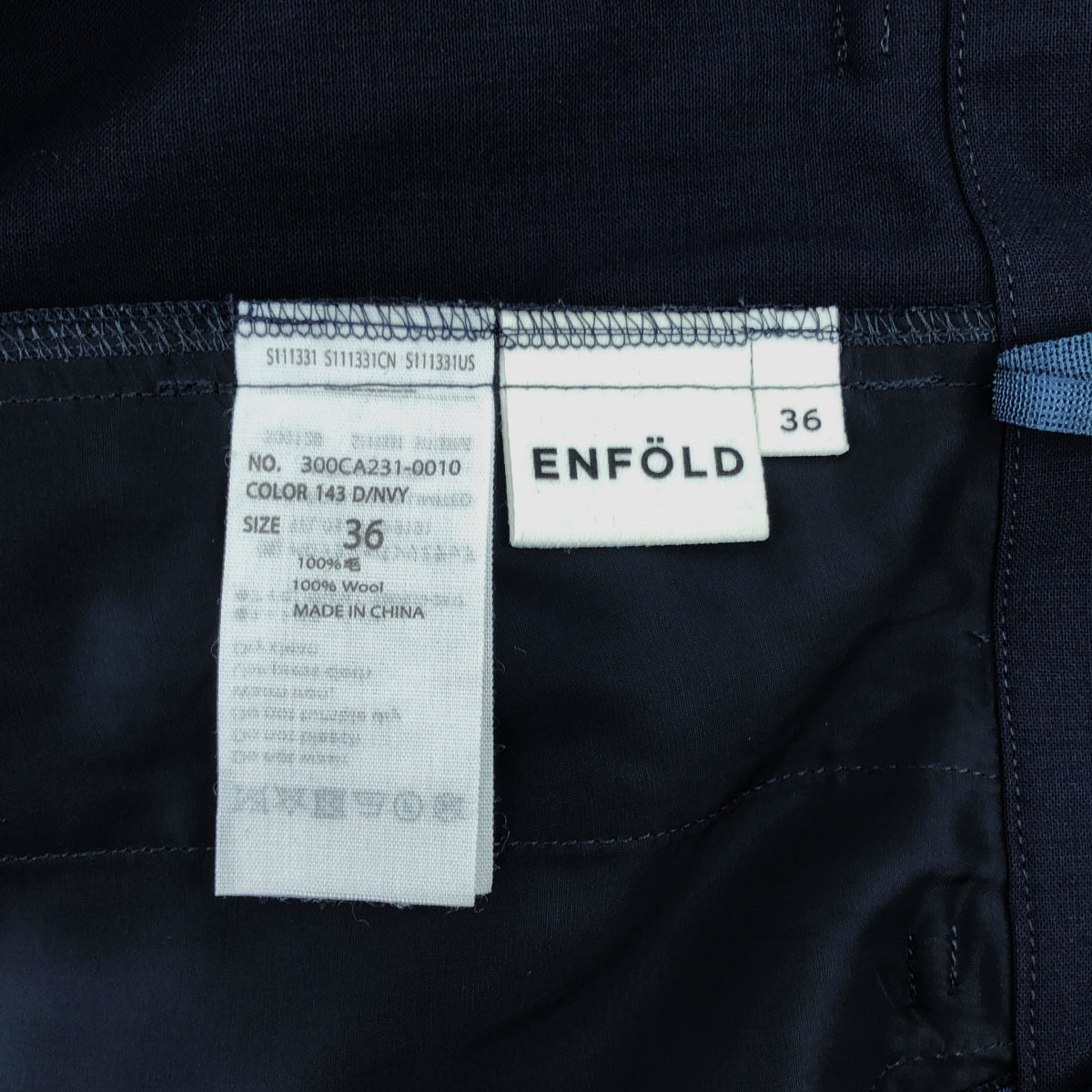 ENFOLD / エンフォルド | ワンショルダーロングスカート | 36