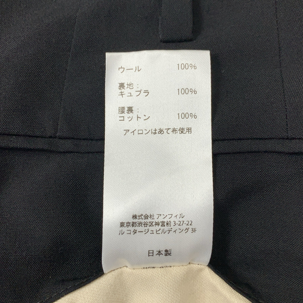 unfil | 羊毛熱帶風情寬錐形褲 | 3號 | 男士