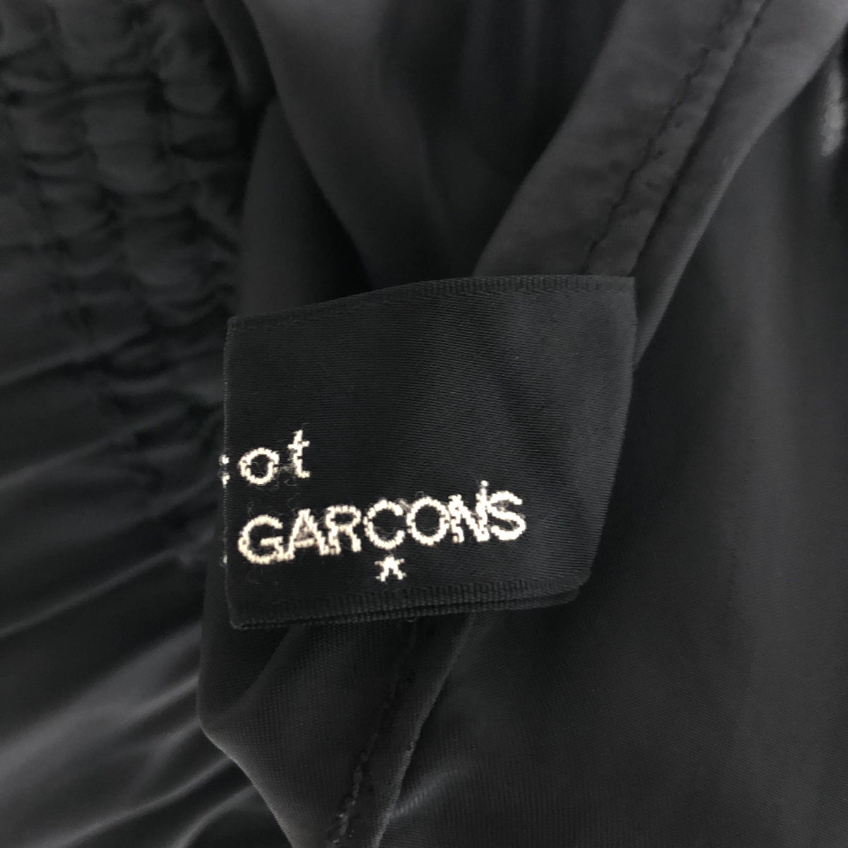 tricot COMME des GARCONS / トリココムデギャルソン | ドローストリング ティアード スカート |