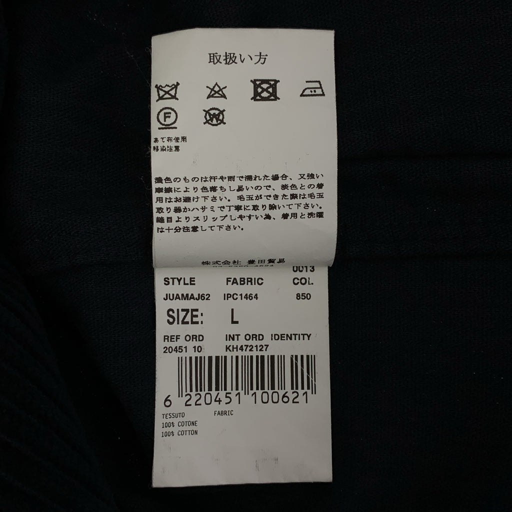 LARDINI / 랄디니 | 코듀로이 2B 테일러드 재킷 | L | 남성