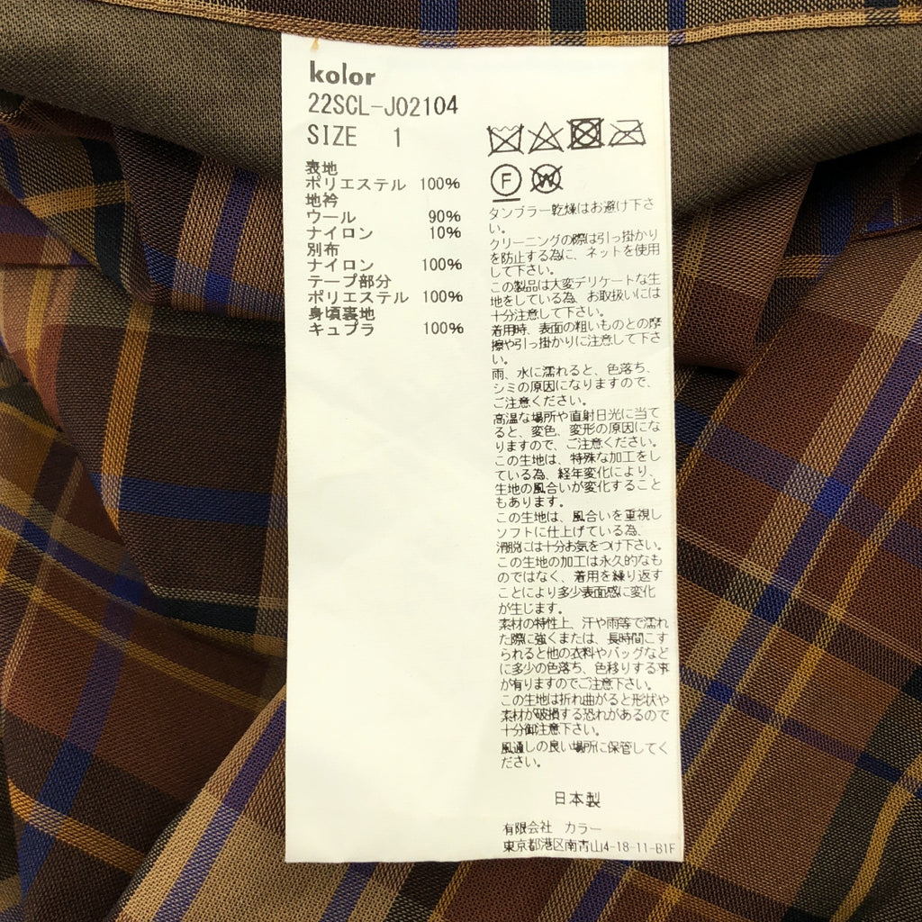 kolor / 컬러 | 체크 도킹 오버 사이즈 재킷 | 1 |