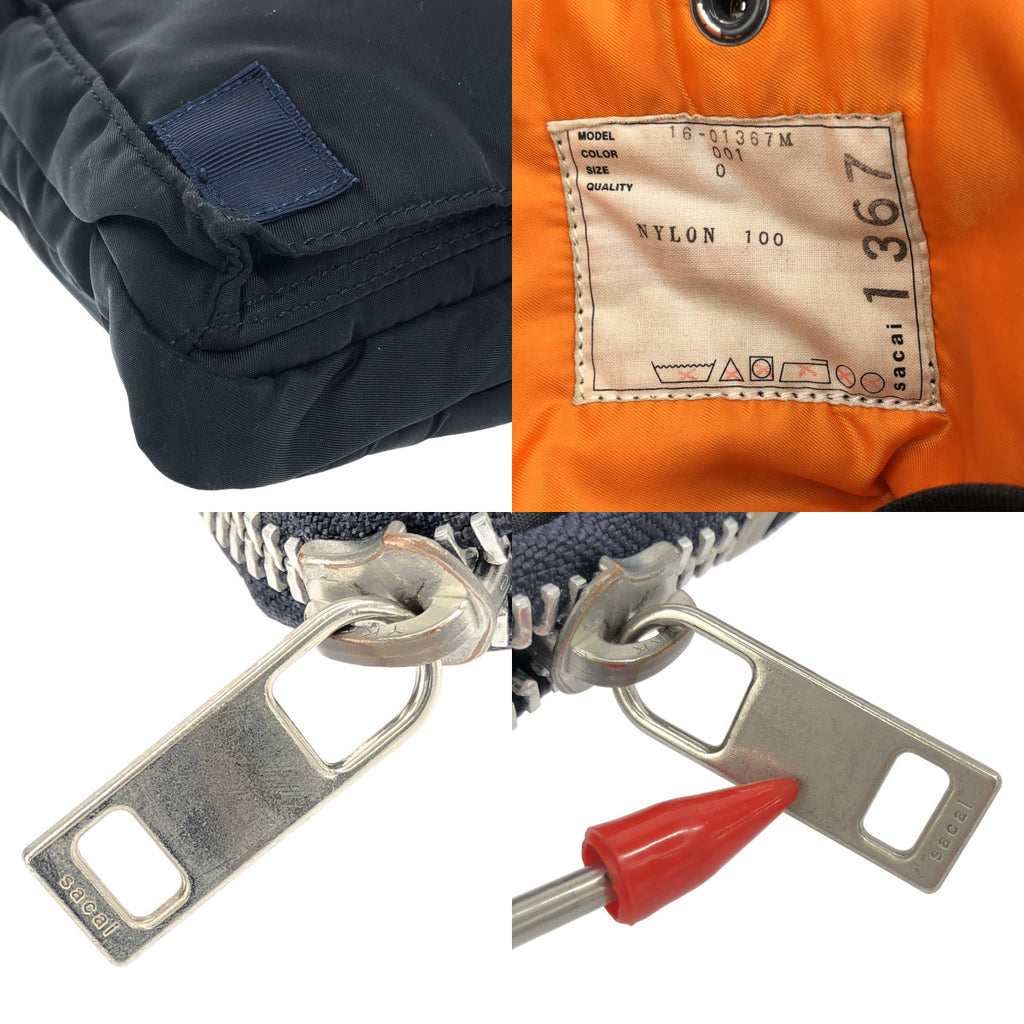 sacai / サカイ | × PORTER / ポーター TANKER CLUTCH BAG  / タンカー クラッチ セカンド バッグ | ダークネイビー | メンズ