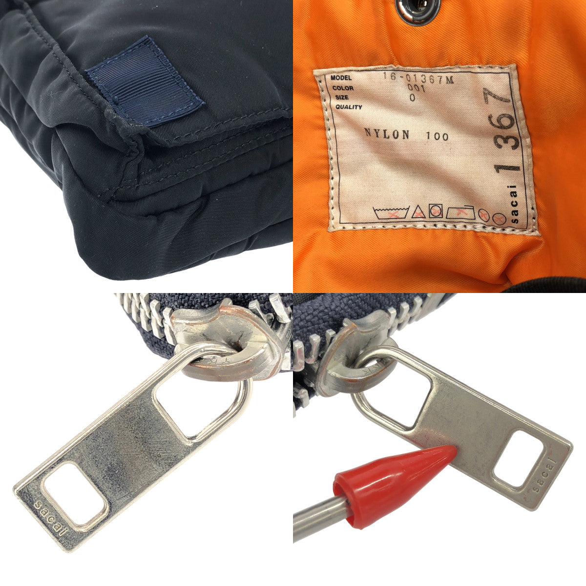 sacai / サカイ | × PORTER / ポーター TANKER CLUTCH BAG  / タンカー クラッチ セカンド バッグ | ダークネイビー | メンズ