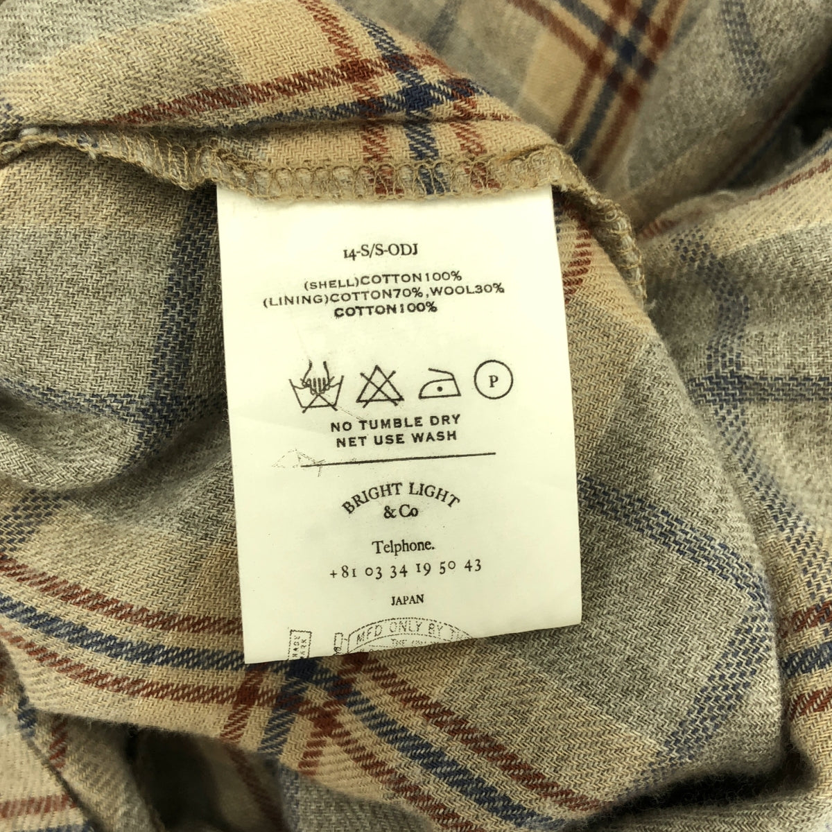 OLD JOE BRAND / 올드 조 | OILED DRIVING JACKET / 오일 드라이빙 스윙 탑 재킷 / 총 무늬 안감 | 38 | 남성
