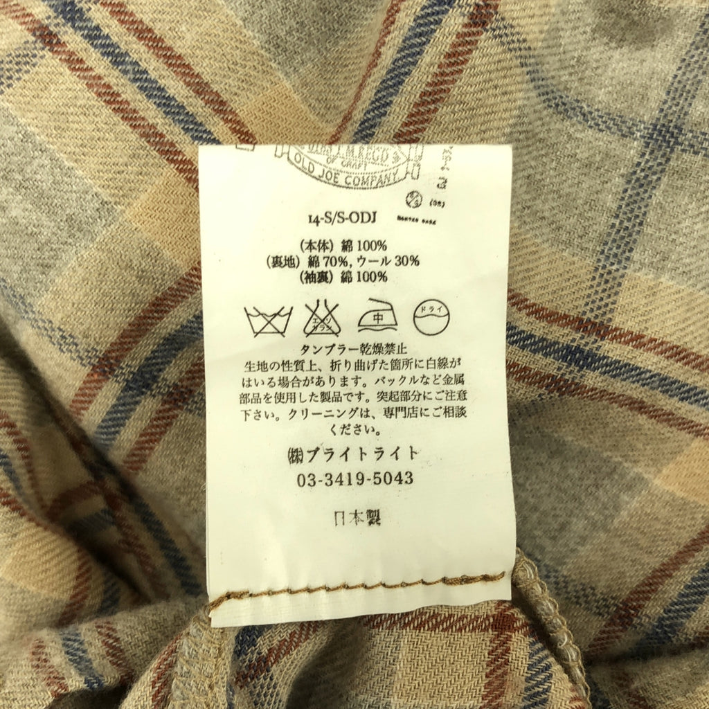 OLD JOE BRAND / 올드 조 | OILED DRIVING JACKET / 오일 드라이빙 스윙 탑 재킷 / 총 무늬 안감 | 38 | 남성