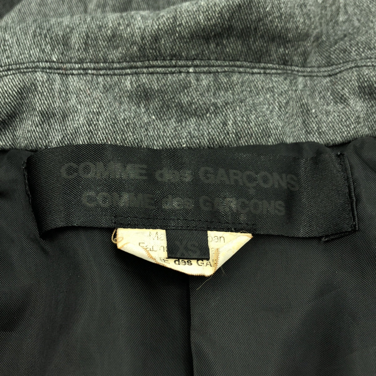 COMME des GARCONS | 2013 秋冬 | 特殊處理圓領外套 | XS | 灰色 | 女款