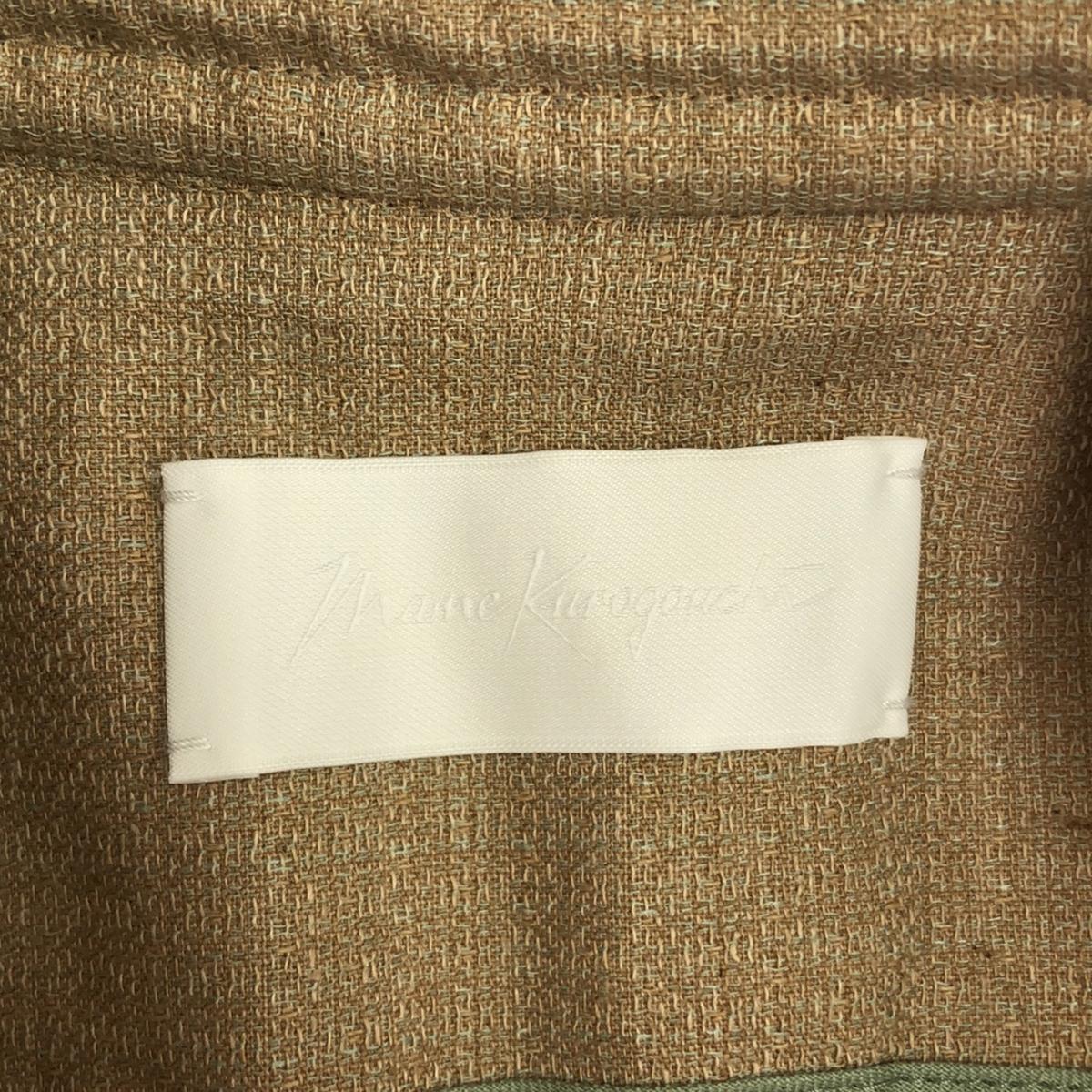 Mame Kurogouchi | 2023SS | Naturally Coloured Cotton Dobby Vest | 2 | Light Brown | Women's