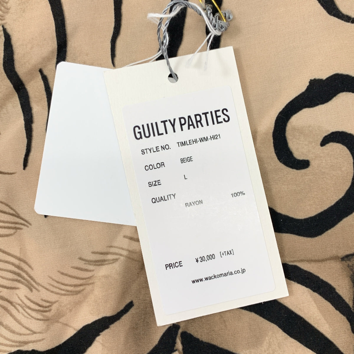 WACKO MARIA / ワコマリア | 2022SS | × TIMLEHI / HAWAIIAN SHORTS レーヨン ハワイアンショーツ | L | メンズ