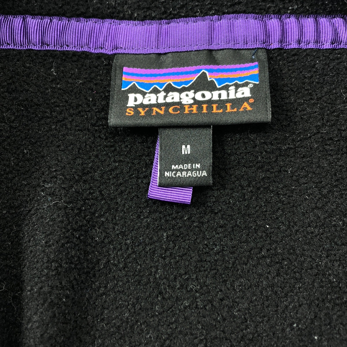 Patagonia / パタゴニア | ライトウェイト シンチラ スナップT プルオーバー | M |