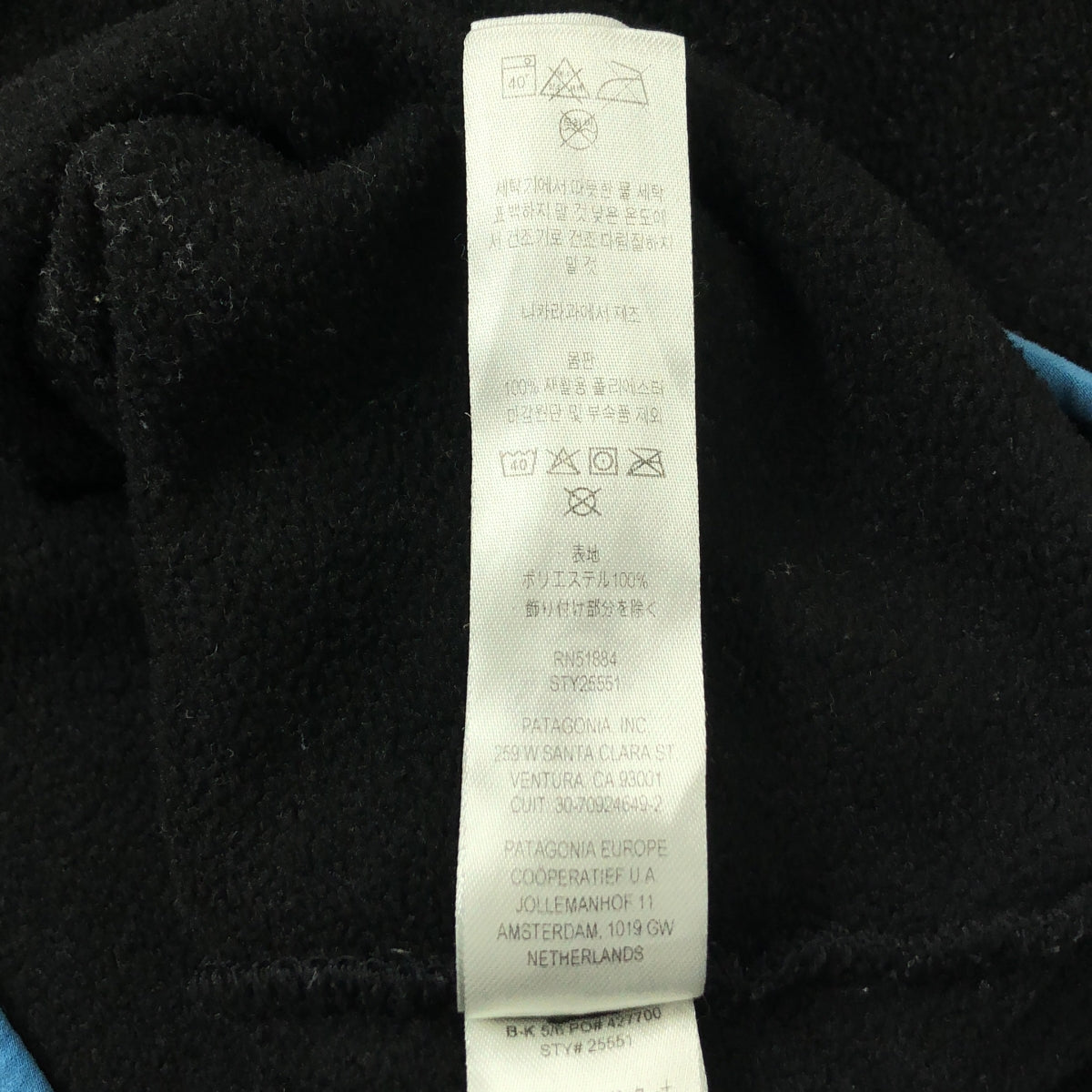 Patagonia / 파타고니아 | 라이트 웨이트 신틸라 스냅 T 풀오버 | M |