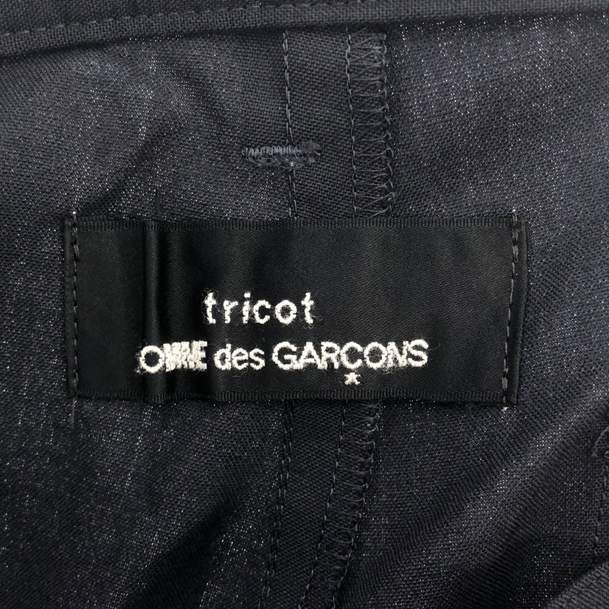 tricot COMME des GARCONS / 트리코콤 데 갤슨 | 2014AW | 울 2 택 와이드 슬랙스 | M | 네이비 | 여성