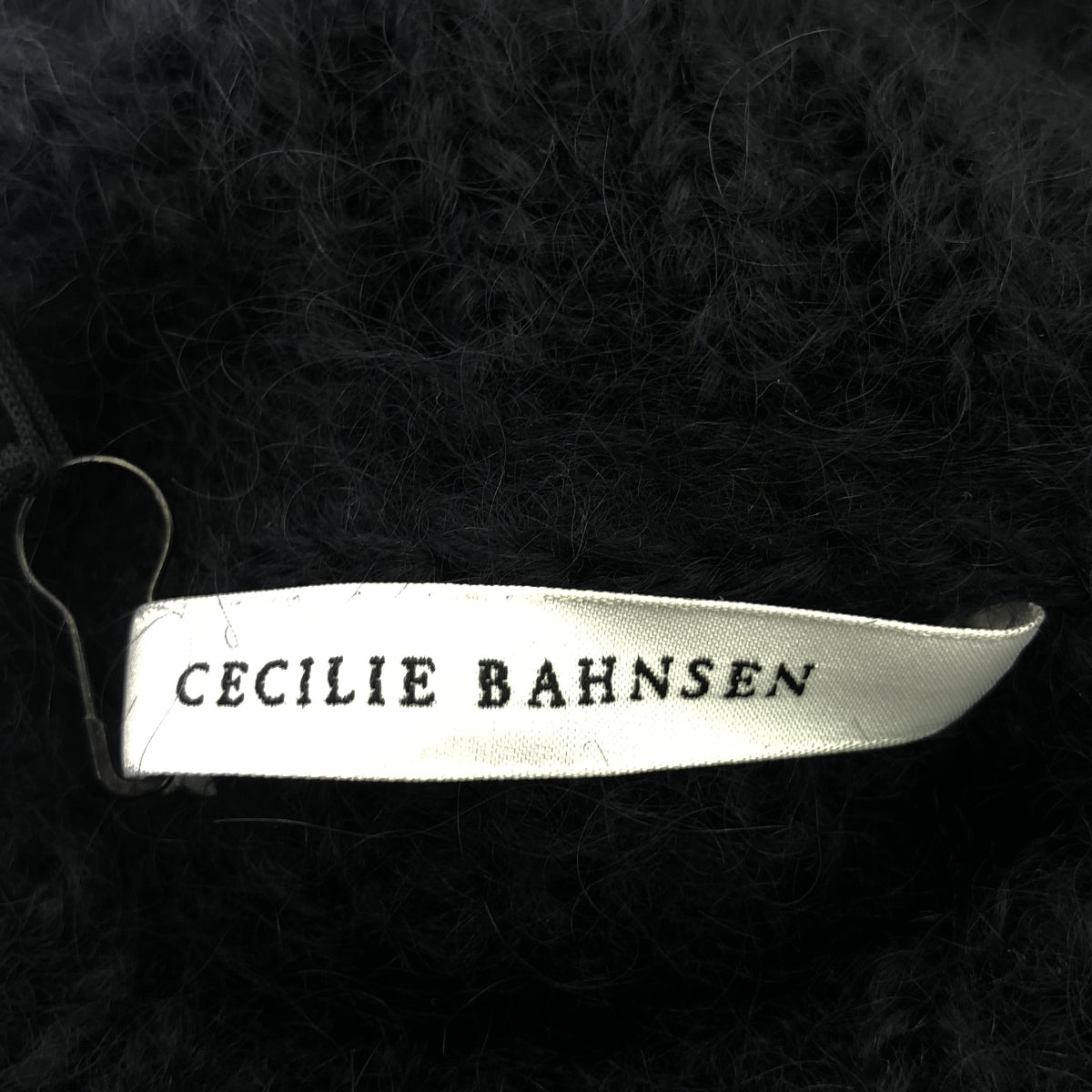 【美品】  Cecilie Bahnsen / セシリーバンセン | HEAVY ROLL NECKS モヘヤ ウール ハイネック ニットベスト | F | ネイビー | レディース