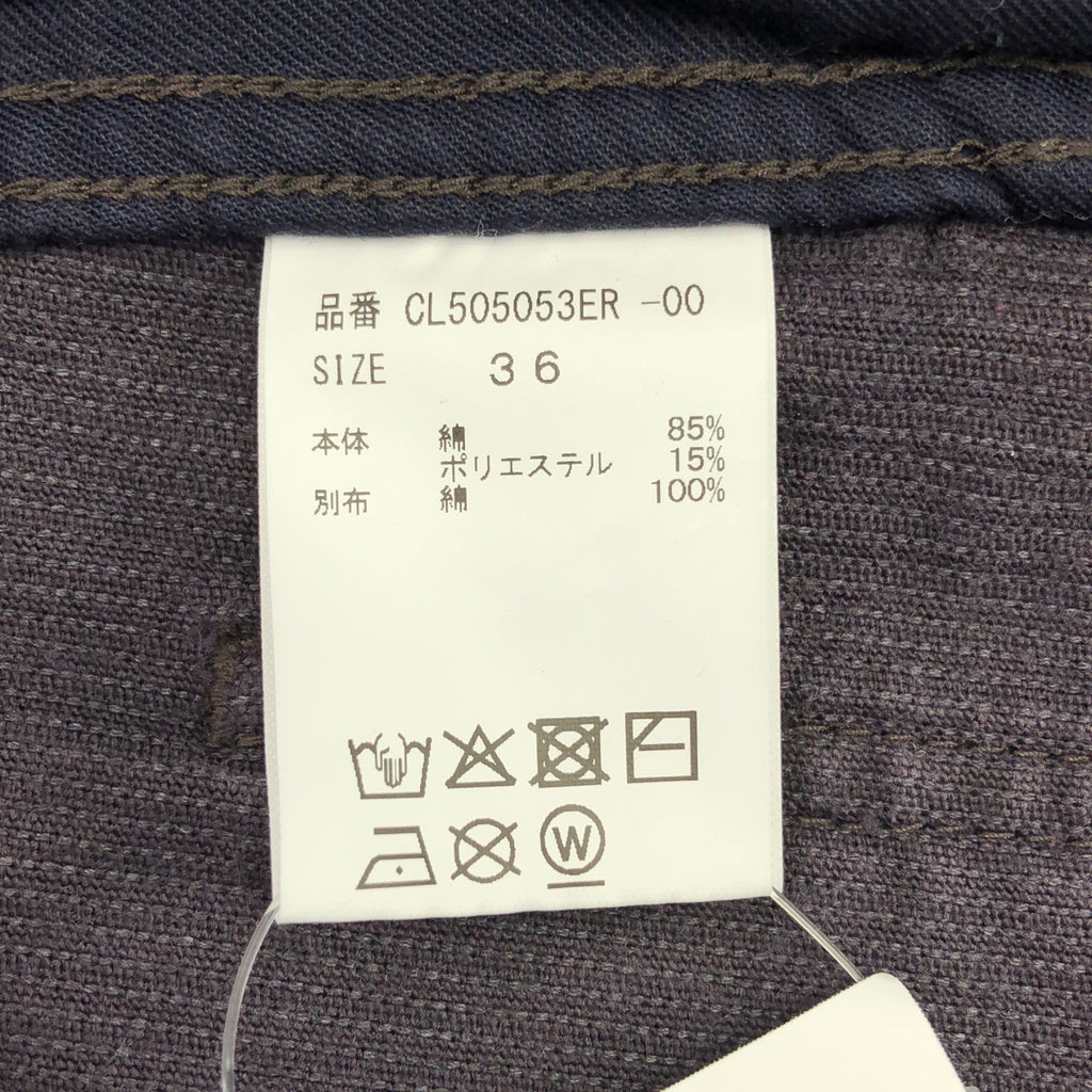 Curensology / カレンソロジー | &RC アンティークコールタイトスカート | 36 | レディース