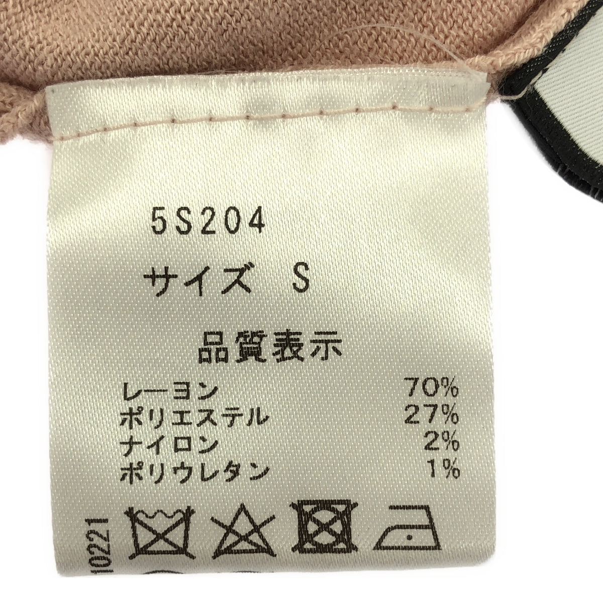 SEVEN TEN by MIHO KAWAHITO / セブンテンバイミホカワヒト | レーヨン タートルネック ニット プルオーバー | S | ピンク | レディース