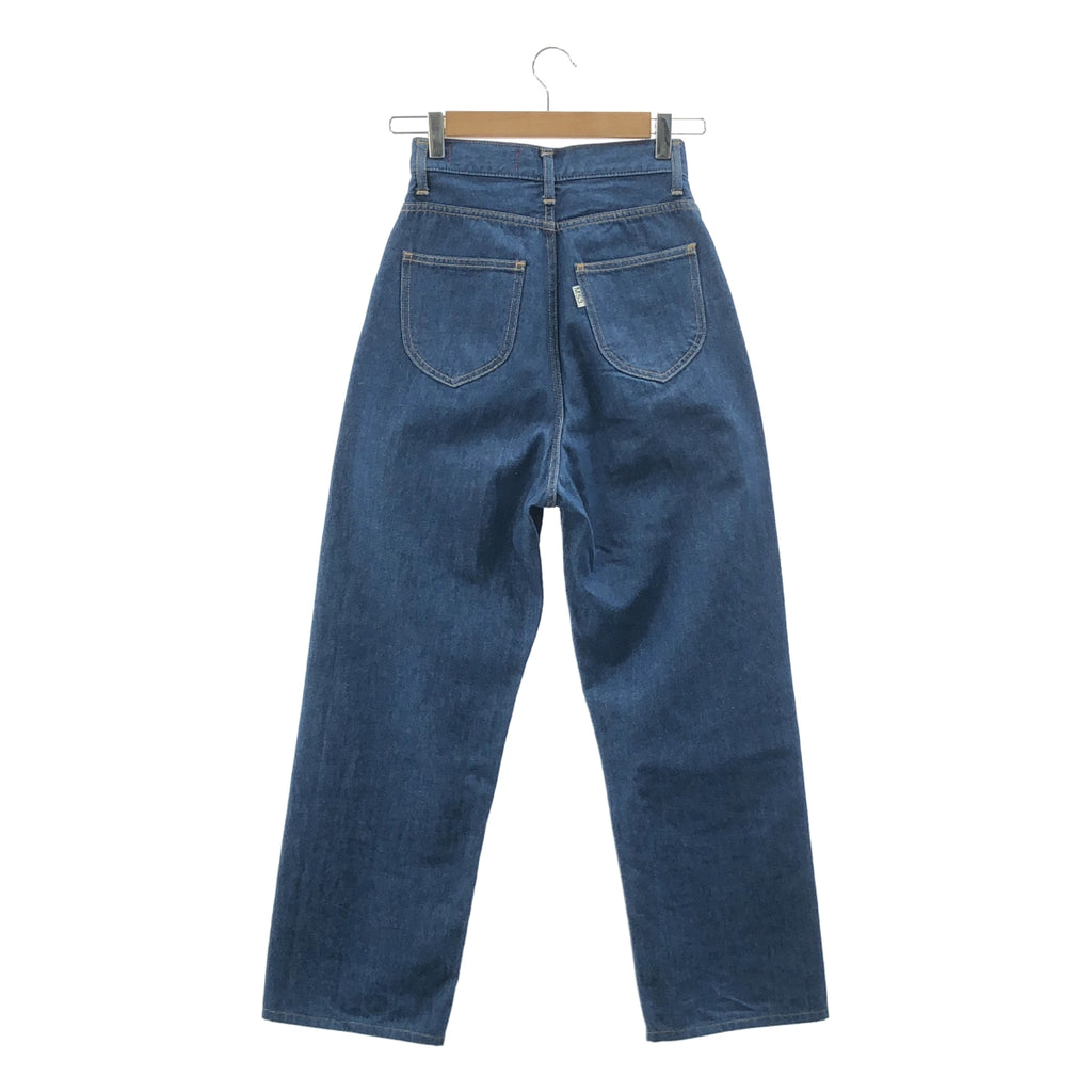 【美品】  M53. / エムゴーサン | NORMA JEAN ハイライズ テーパード デニムパンツ | 0 | インディゴ | レディース