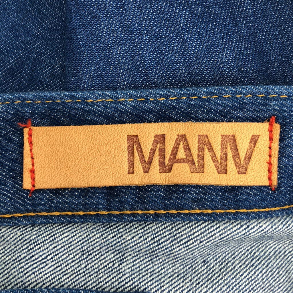 【美品】  M53. / エムゴーサン | NORMA JEAN ハイライズ テーパード デニムパンツ | 0 | インディゴ | レディース