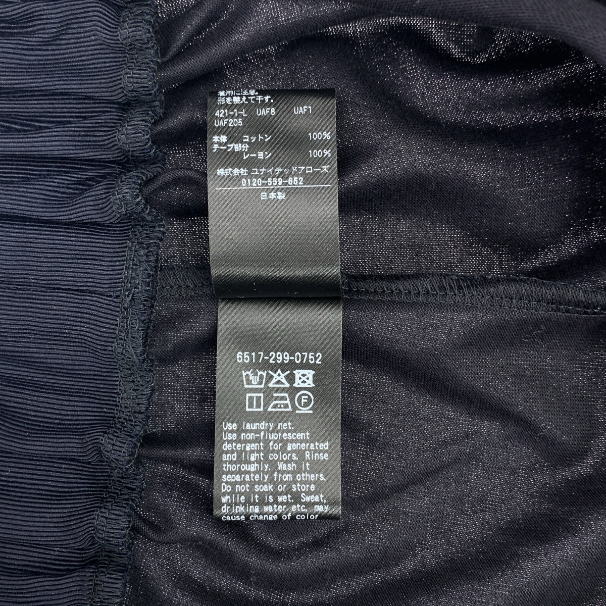 Drawer / ドゥロワー | M.SUMMER2 / ギャザーカラーカットソー ボリューム ブラウス | F | ブラック | レディース