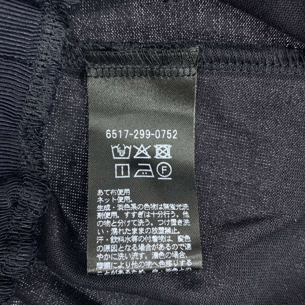 Drawer / 抽屜 | M.SUMMER2 / 褶皺領口剪裁寬鬆襯衫 | F | 黑色 | 女款
