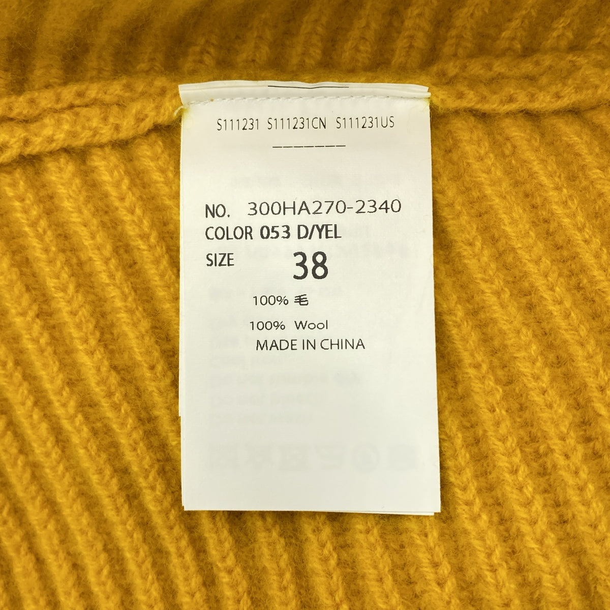 ENFOLD | 四向短版套頭衫 | 羅紋針織短版套頭衫 | 38碼 | 女款