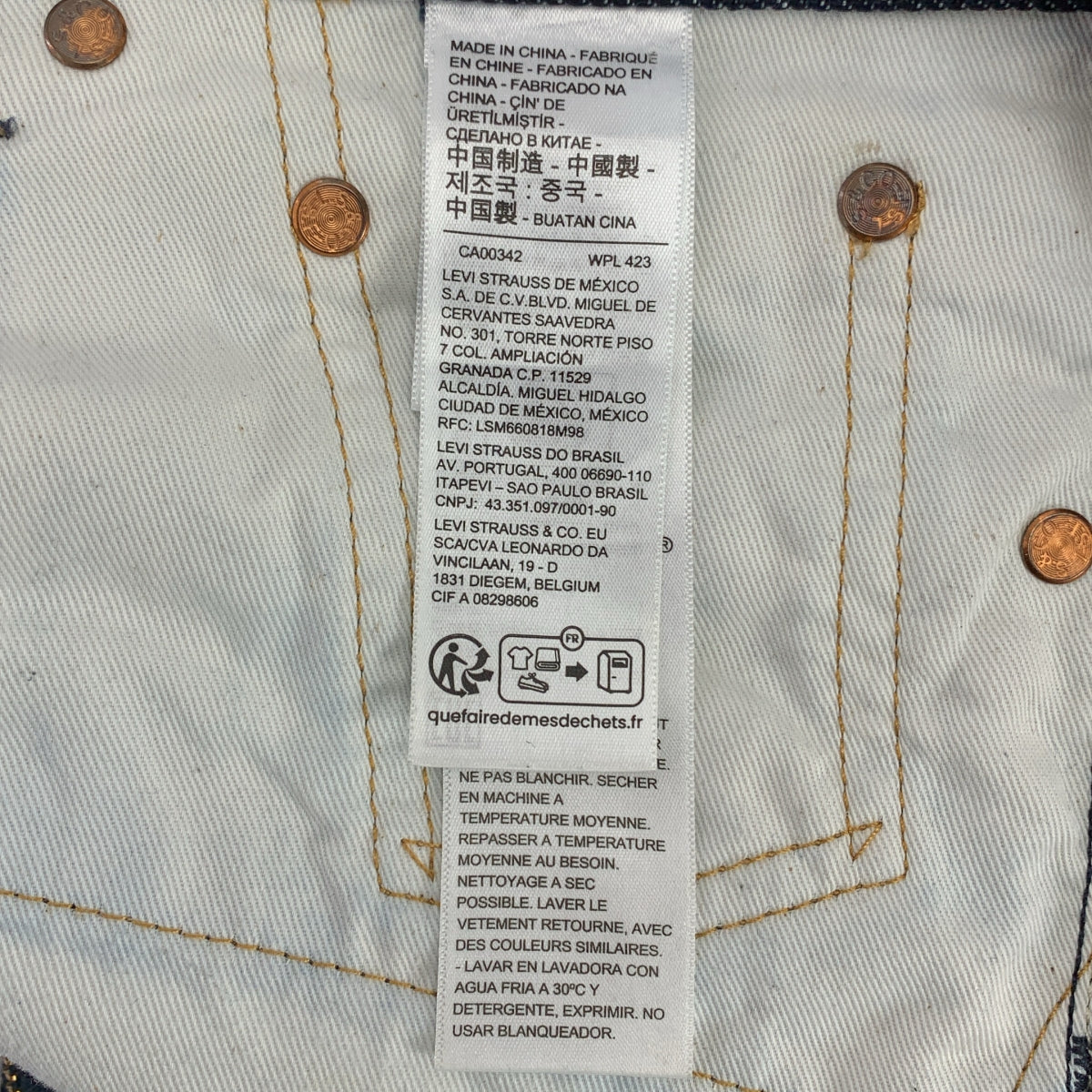 [狀況極佳] Levi's 568 Stay Loose 牛仔褲，Big-E，W30 碼，L30 碼，深靛藍色，男款