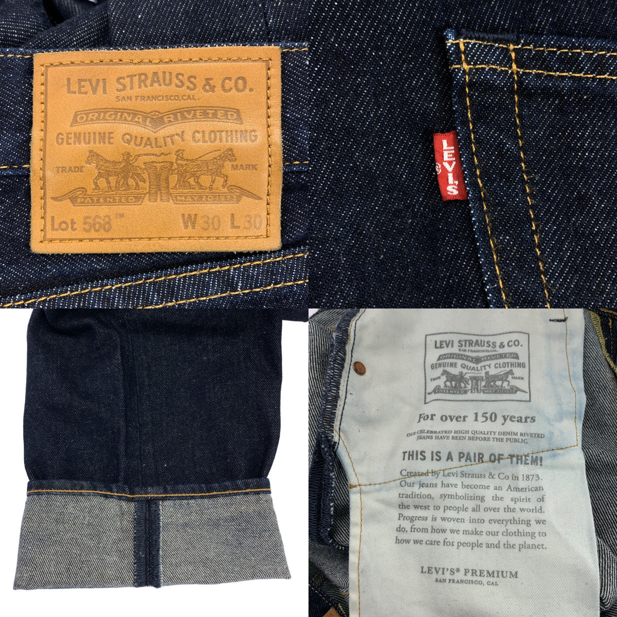[狀況極佳] Levi's 568 Stay Loose 牛仔褲，Big-E，W30 碼，L30 碼，深靛藍色，男款