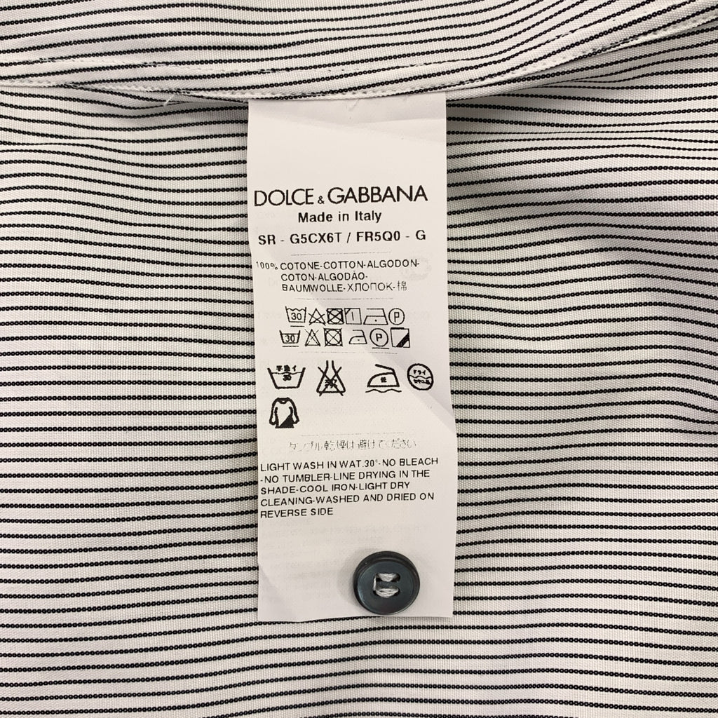 DOLCE &amp; GABBANA | 金色 | 常規領正裝襯衫 | 尺寸 44 | 男款