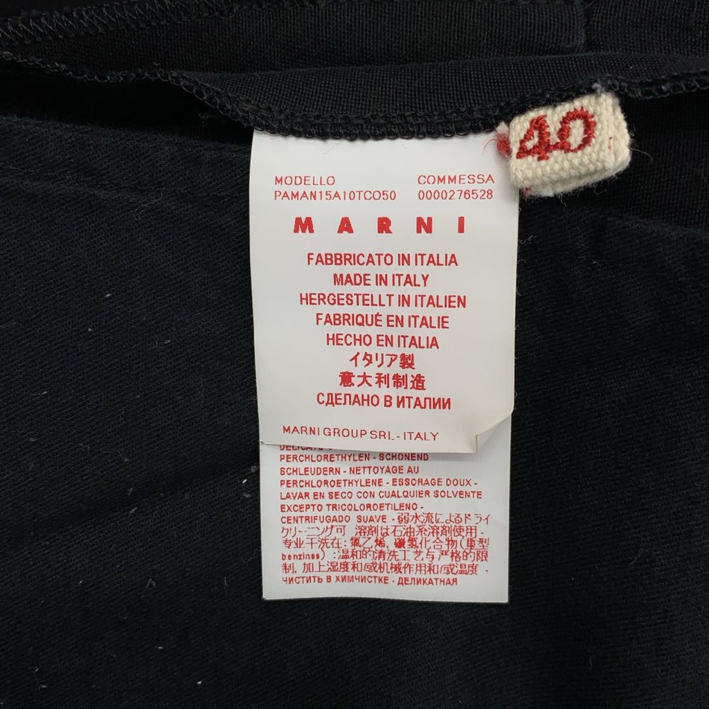 MARNI / マルニ | コットン クロップド テーパード スラックス パンツ | 40 | レディース