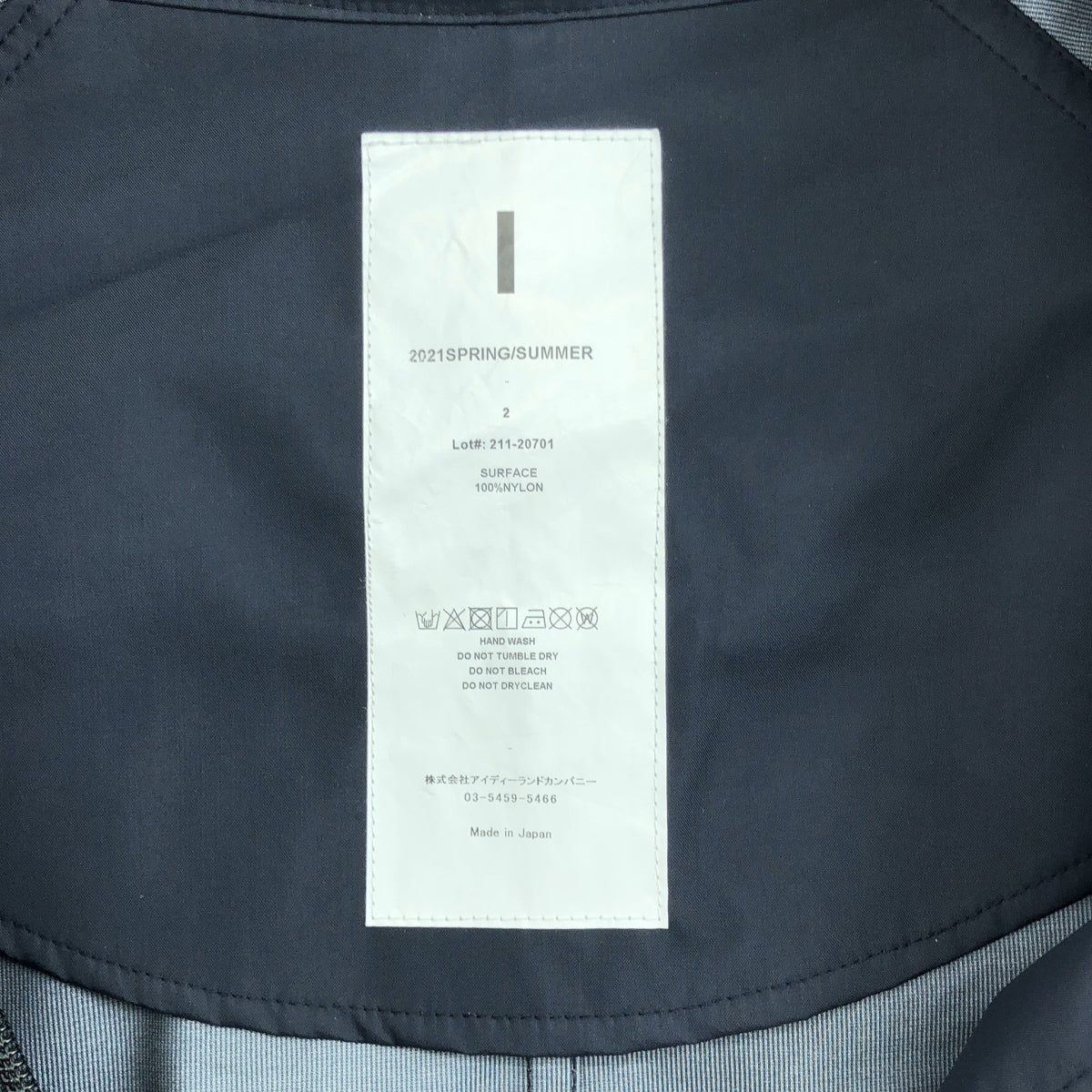 I | 1LDK / STORM COAT 尼龍防風衣 | 2 | 男款