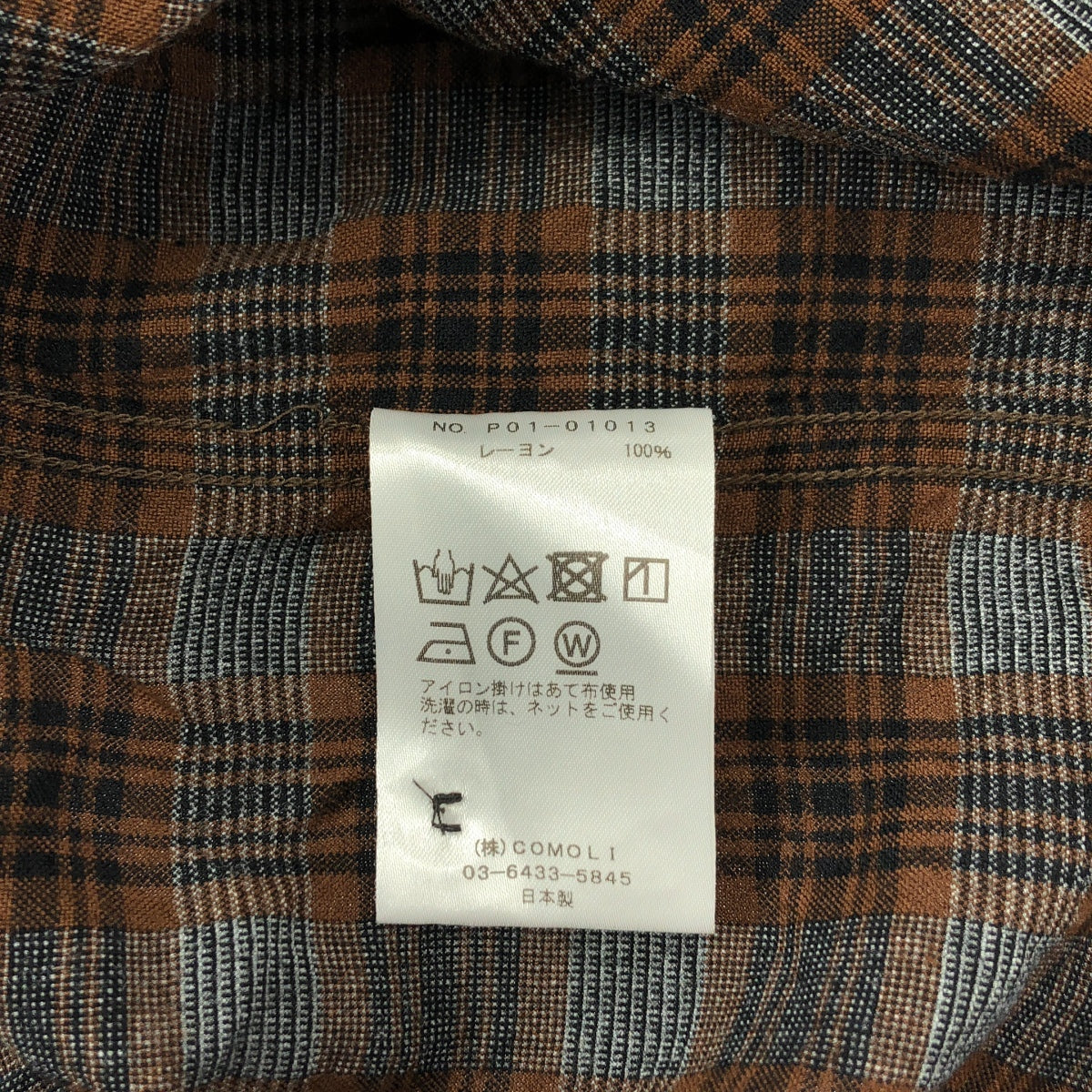 COMOLI | 格紋人造絲開領襯衫 | 1 |