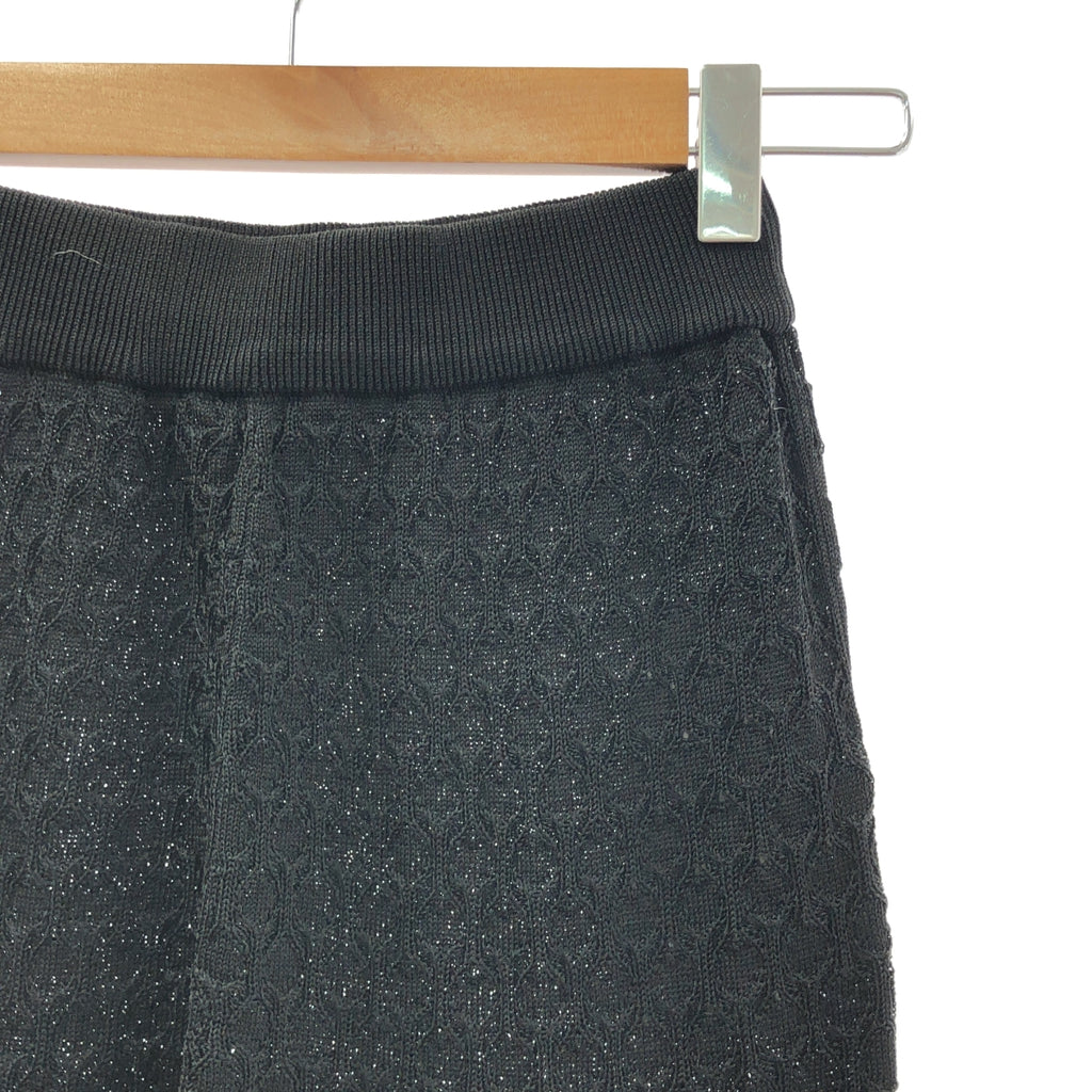 Mame Kurogouchi / マメクロゴウチ | 2021SS | Traditional Curtain Lace Knitted Trousers / ウエストゴム ニット イージー パンツ | 1 | レディース