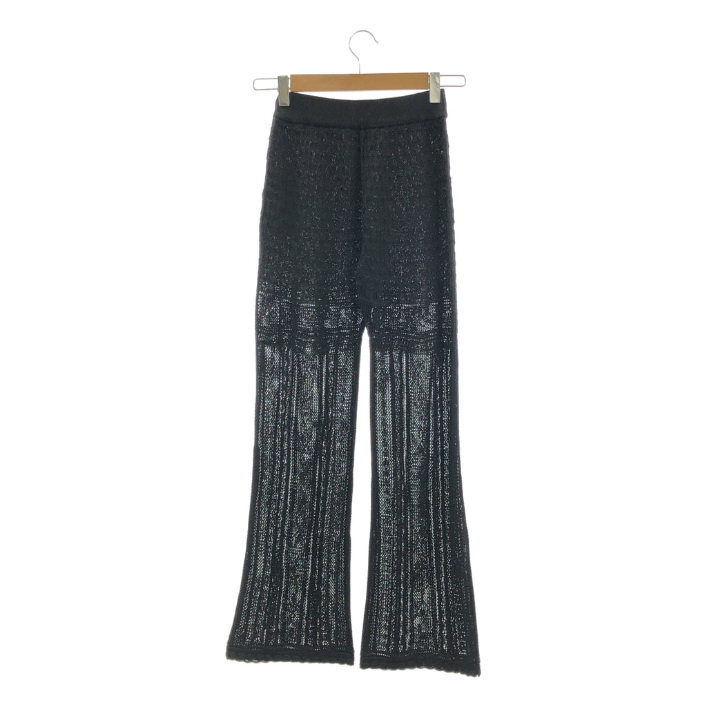 Mame Kurogouchi / マメクロゴウチ | 2021SS | Traditional Curtain Lace Knitted Trousers / ウエストゴム ニット イージー パンツ | 1 | レディース