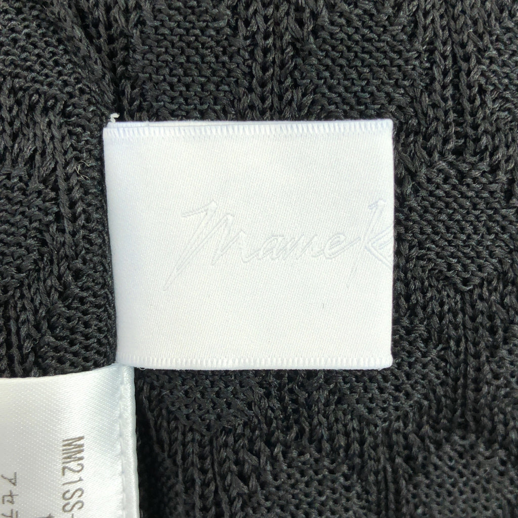 Mame Kurogouchi / マメクロゴウチ | 2021SS | Traditional Curtain Lace Knitted Trousers / ウエストゴム ニット イージー パンツ | 1 | レディース