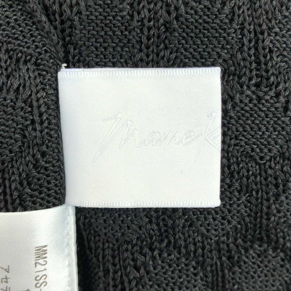 Mame Kurogouchi / マメクロゴウチ | 2021SS | Traditional Curtain Lace Knitted Trousers / ウエストゴム ニット イージー パンツ | 1 | レディース