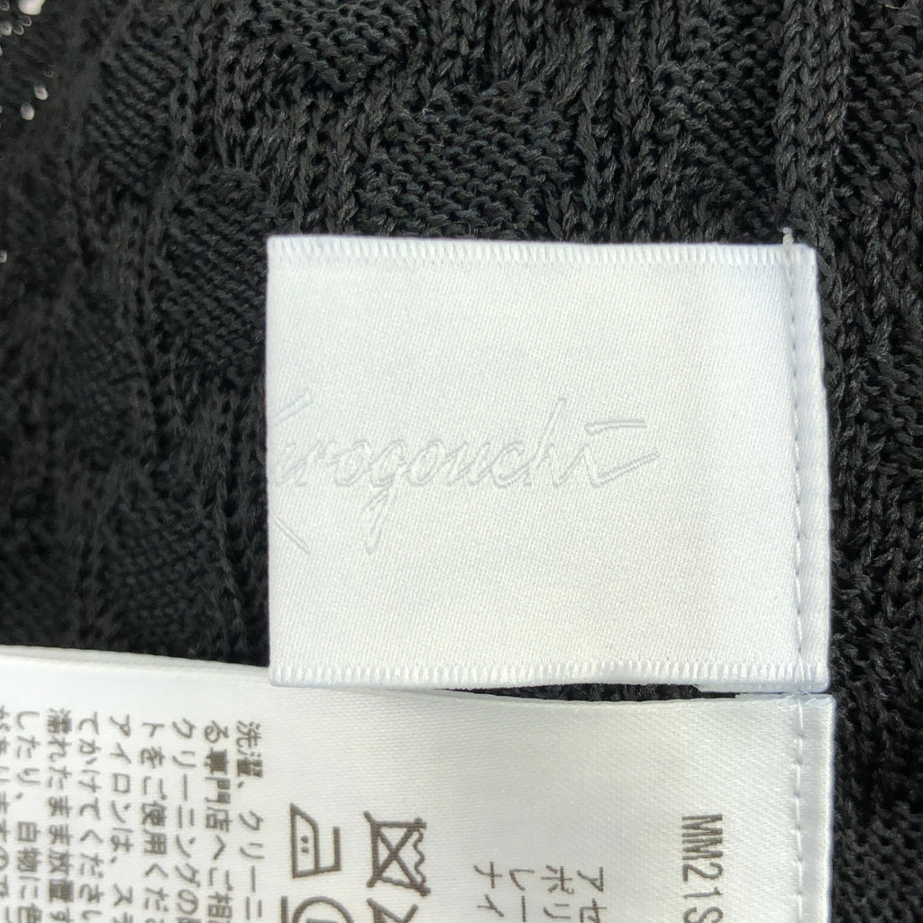 Mame Kurogouchi / マメクロゴウチ | 2021SS | Traditional Curtain Lace Knitted Trousers / ウエストゴム ニット イージー パンツ | 1 | レディース