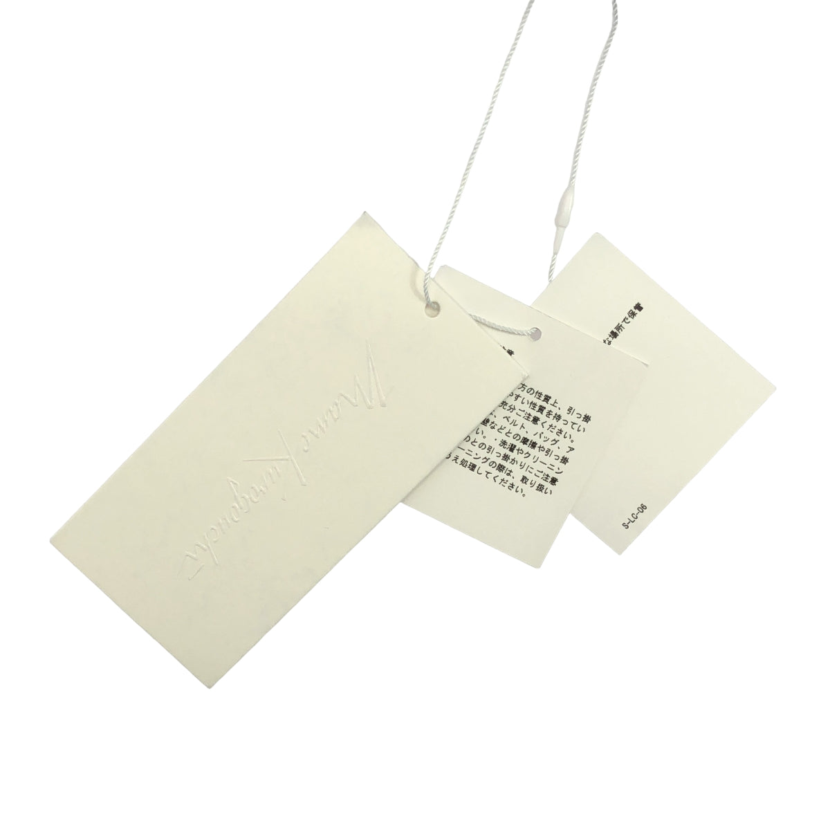 Mame Kurogouchi / マメクロゴウチ | 2021SS | Traditional Curtain Lace Knitted Trousers / ウエストゴム ニット イージー パンツ | 1 | レディース