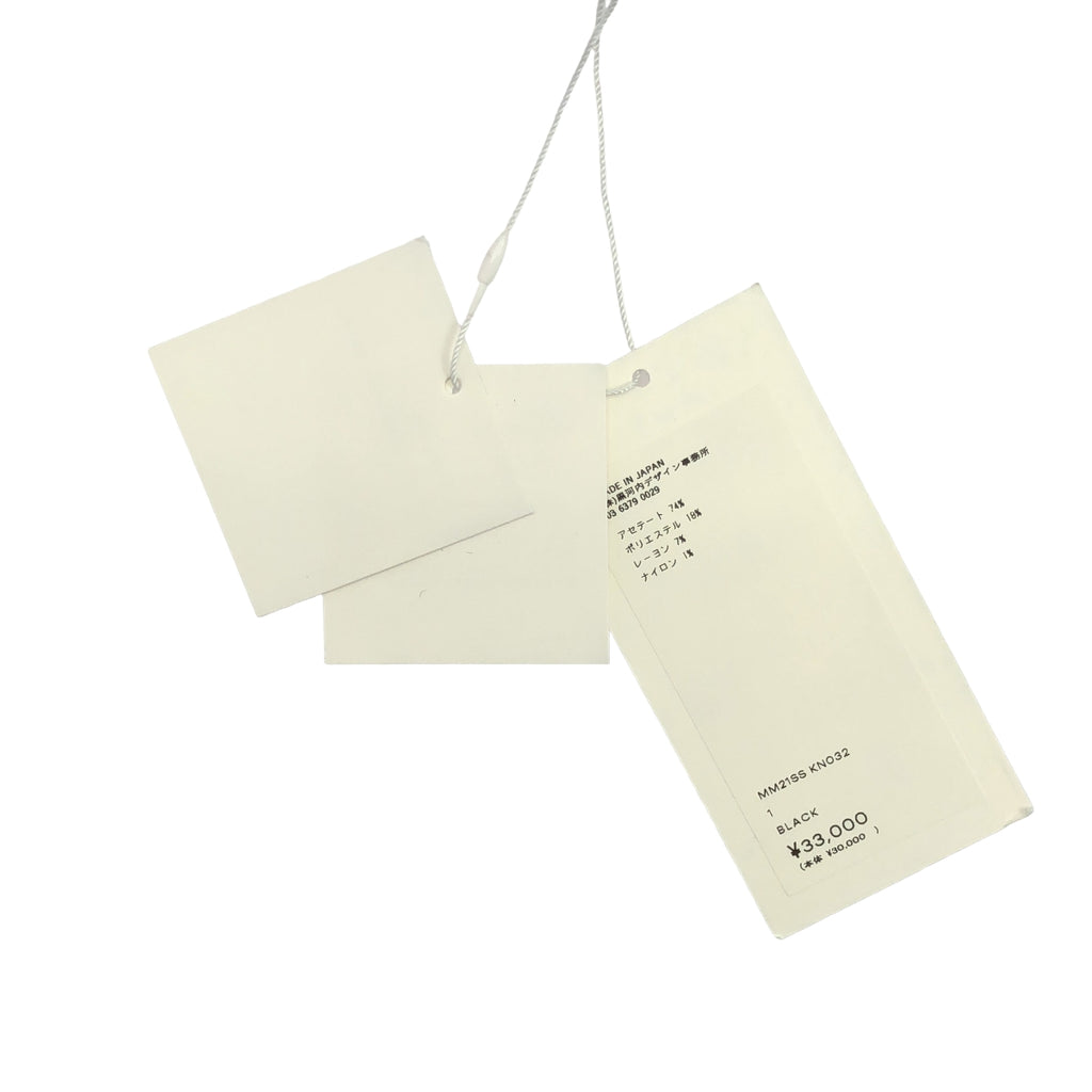 Mame Kurogouchi / マメクロゴウチ | 2021SS | Traditional Curtain Lace Knitted Trousers / ウエストゴム ニット イージー パンツ | 1 | レディース